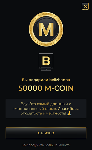 Снимок экрана 2026-03-21 222028.png