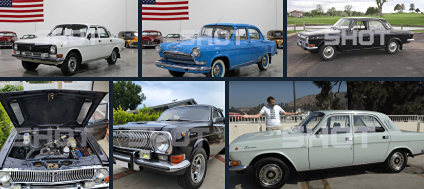 От Москвы до Майами: как «Волга» с «бегущим оленем» покоряет Америку