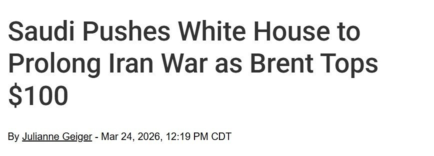 Почему Эр‑Рияд просит США продлить конфликт с Ираном?