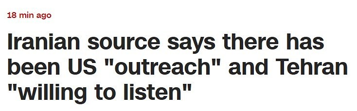 Иран готов рассмотреть предложения по прекращению конфликта, если они будут устойчивыми