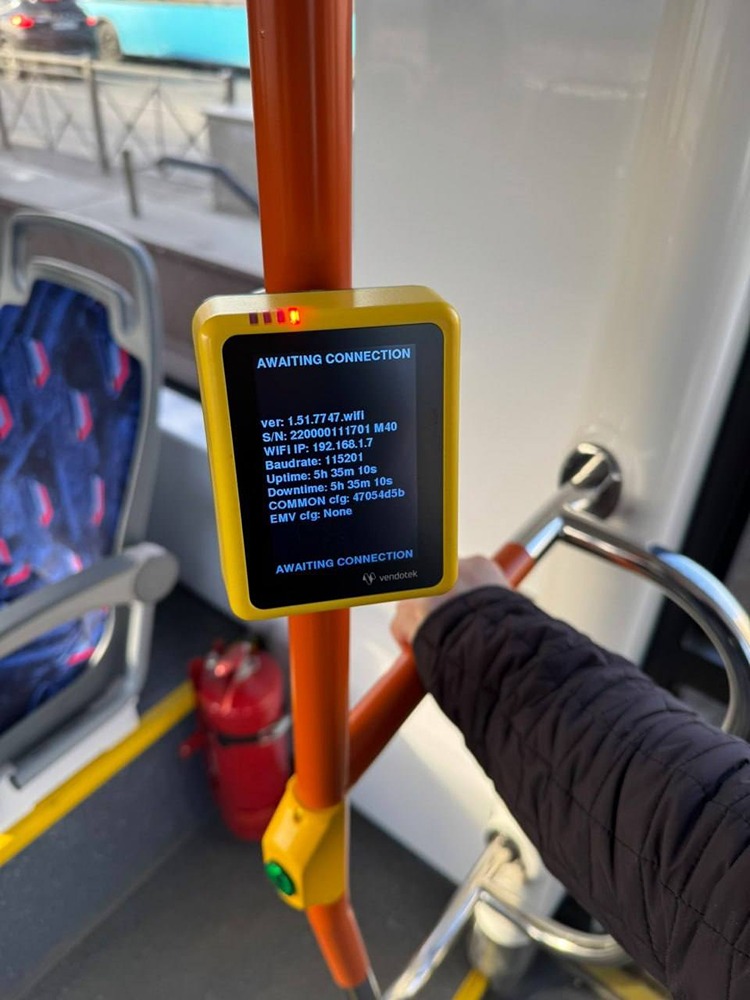 Проезд в Петербурге стал бесплатным