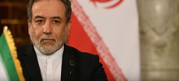 Ловушка 21 века: Иран не верит в переговоры с США