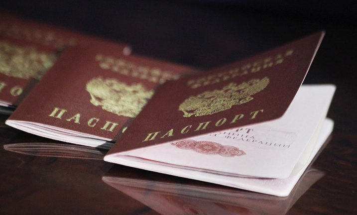 Фиктивная регистрация под ударом: МВД готовит жёсткие меры