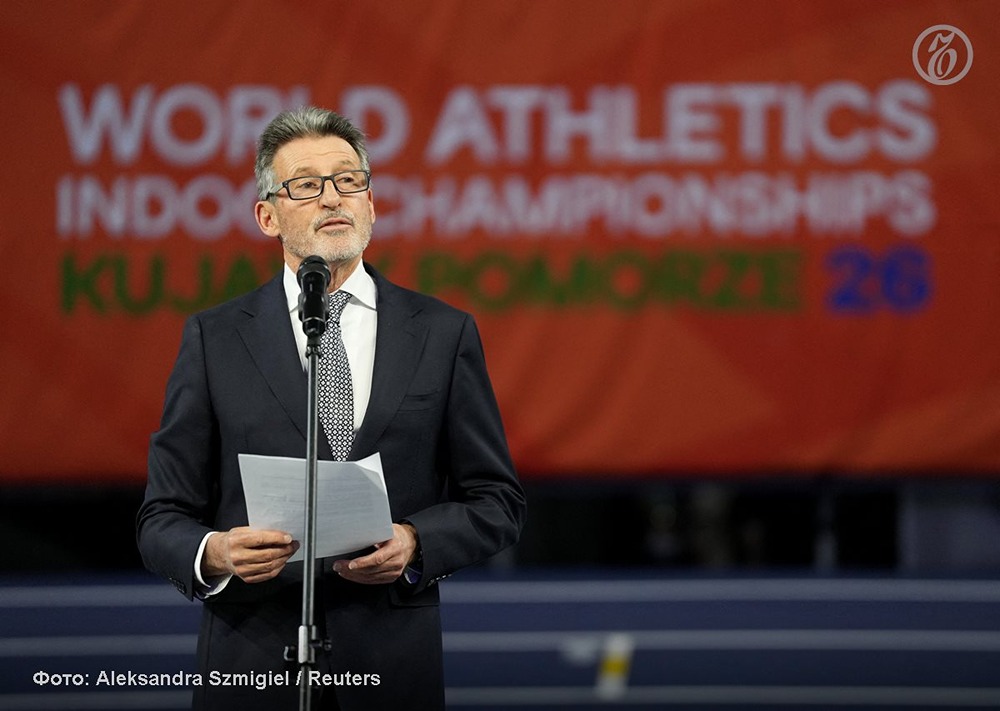 Долгожданное возвращение: статус российской лёгкой атлетики восстановлен