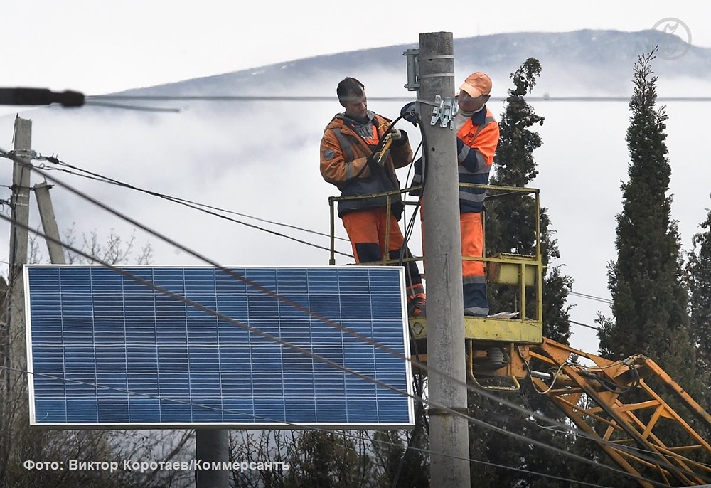 Удар по малым станциям: Минэнерго снижает порог до 5 МВт