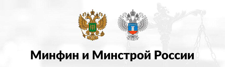 Семейная ипотека: ставка будет зависеть от числа детей в семье