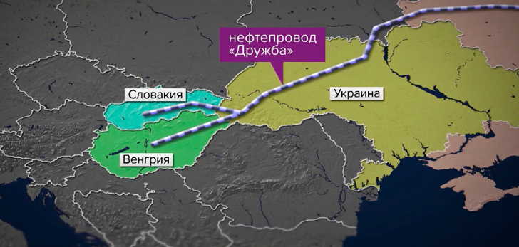 Нефтепровод «Дружба» в центре задержки: Киев не пускает европейских экспертов