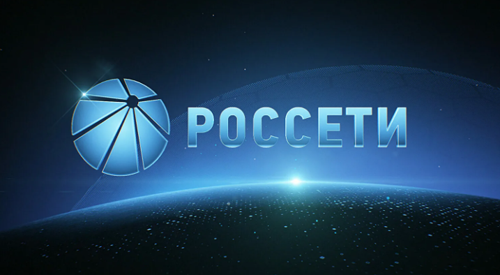 «Россети» после отчётов: какие дочки перевыполнили план по прибыли?