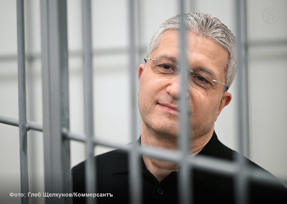 Не только срок: экс‑замминистра Иванова ждёт взыскание в 4 млрд рублей