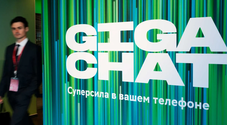 ИИ‑привычка: Сбер делает «ГигаЧат» частью повседневной жизни
