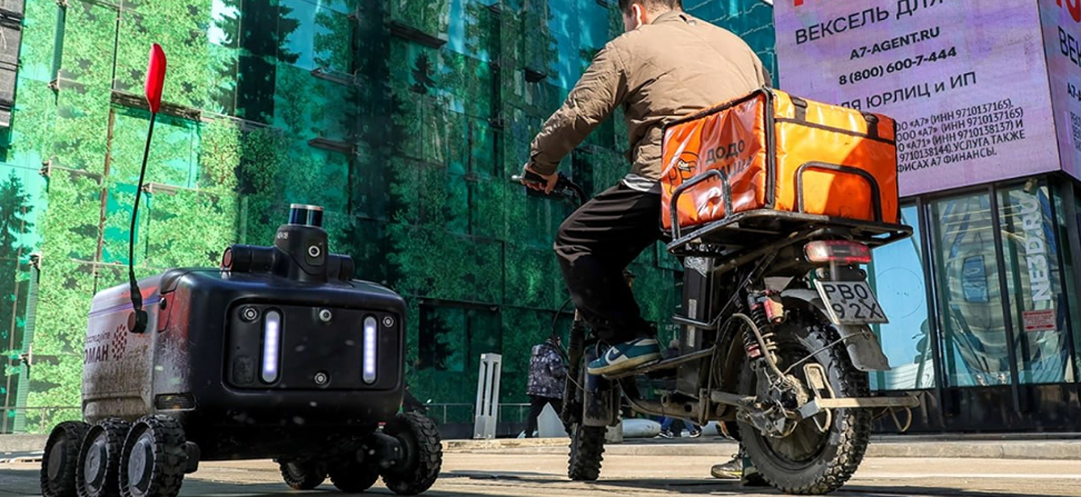 Роботы вместо курьеров: когда Москва перейдёт на автоматизированную доставку?