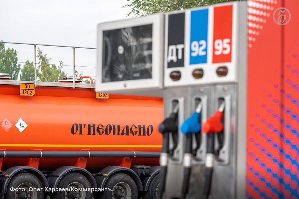 АЗС России на грани: оптовые закупки свёрнуты, отгрузки задерживаются