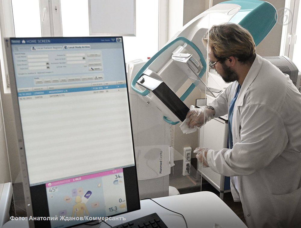 Врачи доверяют ИИ: терапевты чаще всех ищут подсказки у алгоритмов