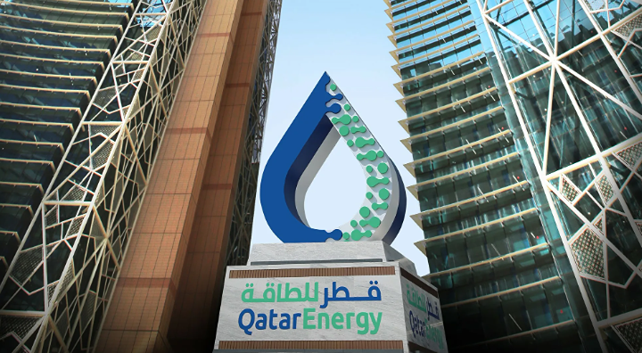 Форс‑мажор от QatarEnergy: СПГ не дойдёт до Италии, Кореи и Китая