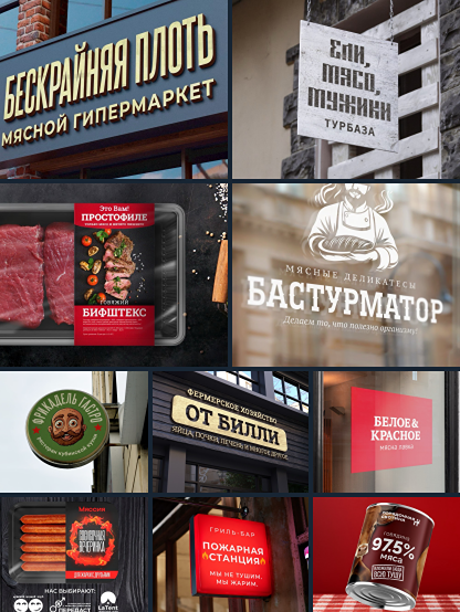 Хайп‑маркетинг: взламываем алгоритмы, но помним про продукт