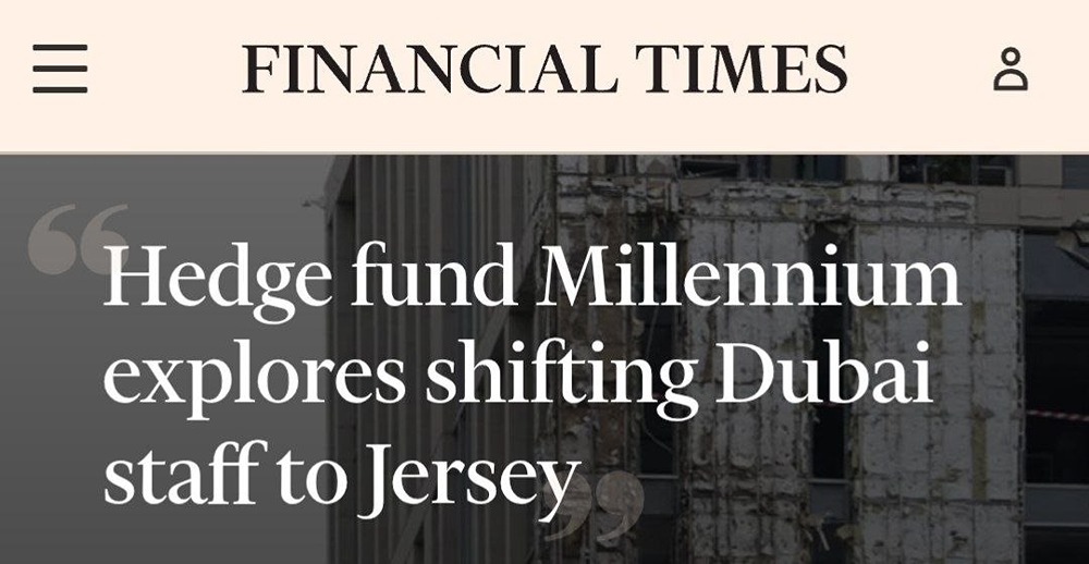 Финансистов релоцируют из Дубая. Deutsche Bank освобождает свои офисы и переносит свой операционный центр за пределы ОАЭ