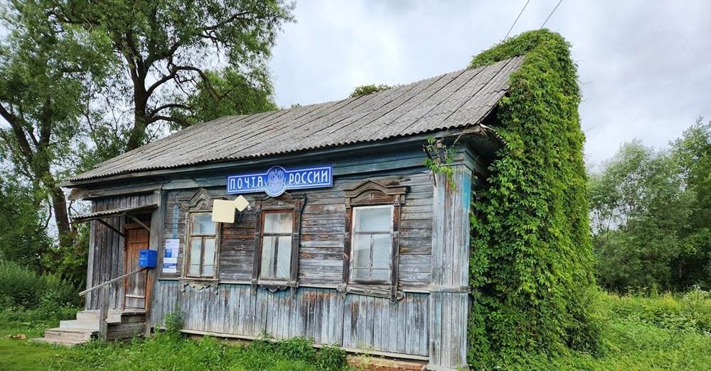 Навязывание обязательного присутствия пунктов выдачи заказов (ПВЗ) маркетплейсов в отделениях «Почты России» может привести к снижению операционной эффективности