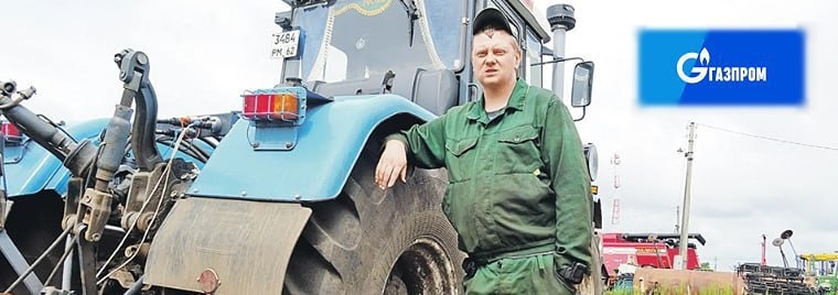 Газопоток между Ираном и Турцией прекратится после удара по Южному Парсу