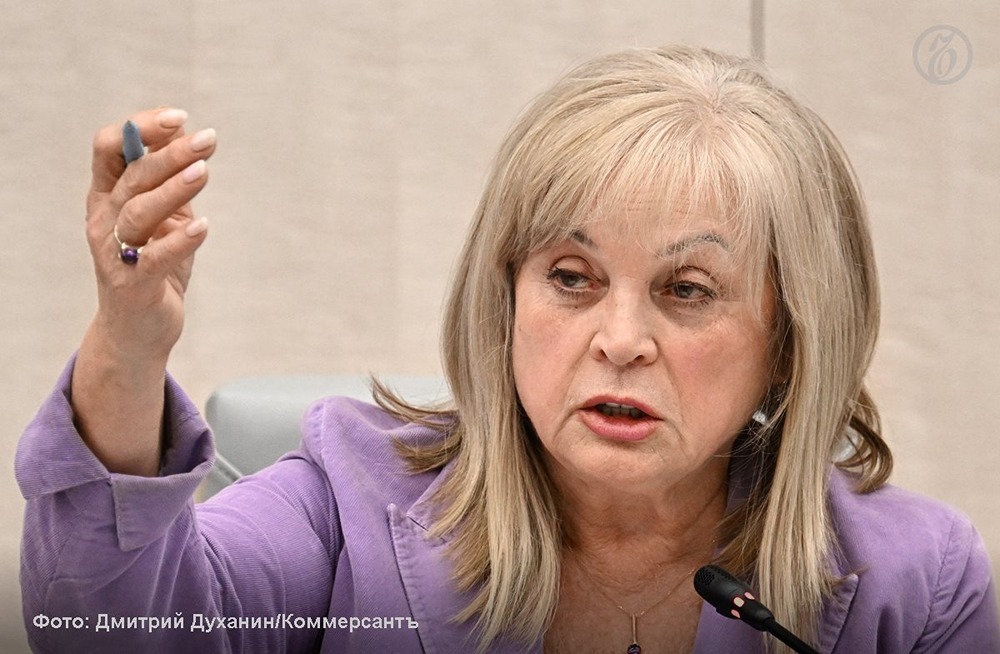 Будущее уже близко: голосование через спутники придёт в отдалённые регионы