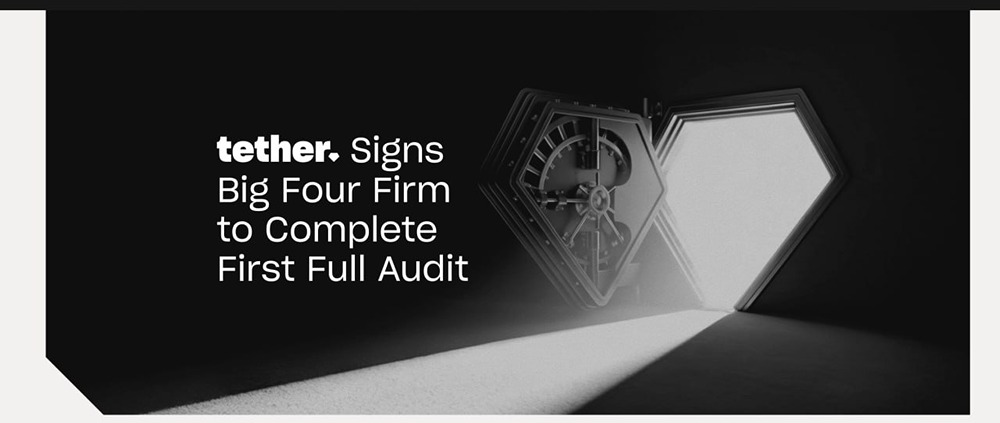 Первый в истории: аудит Tether может изменить правила игры для USD₮