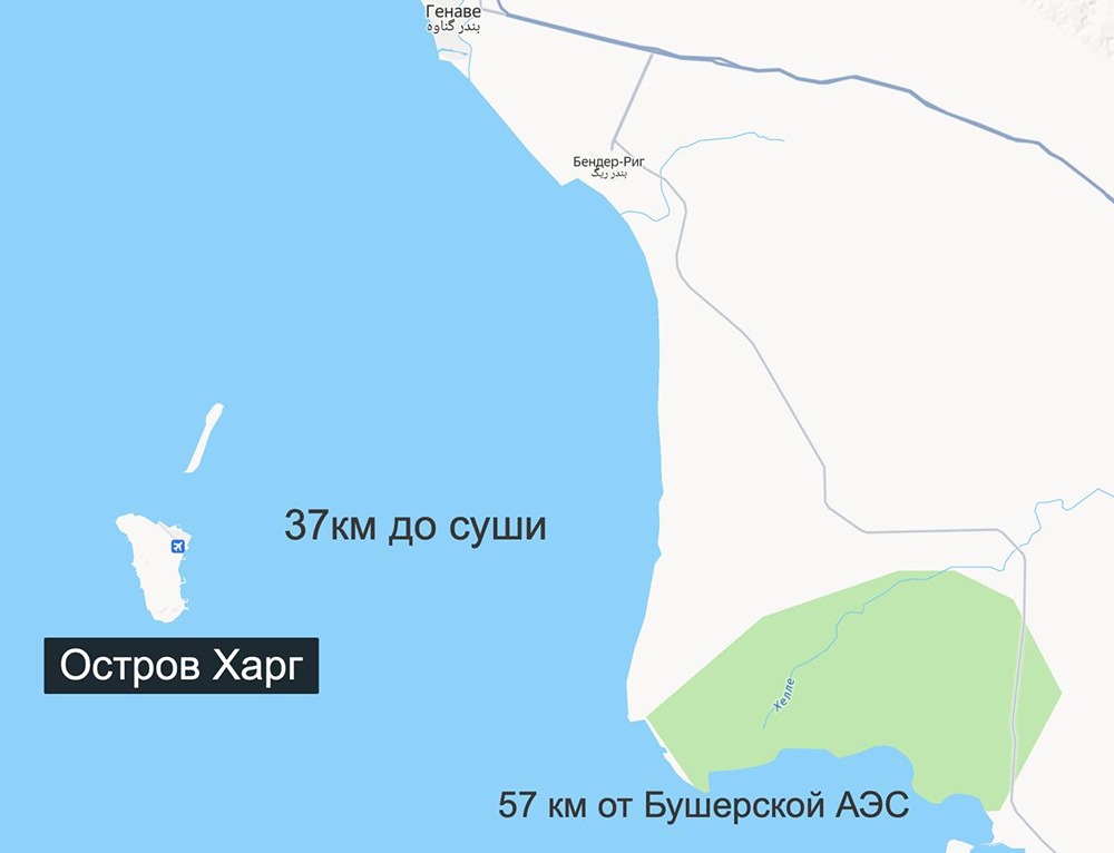 Могут ли США отнять нефтяной остров Харг у Ирана?