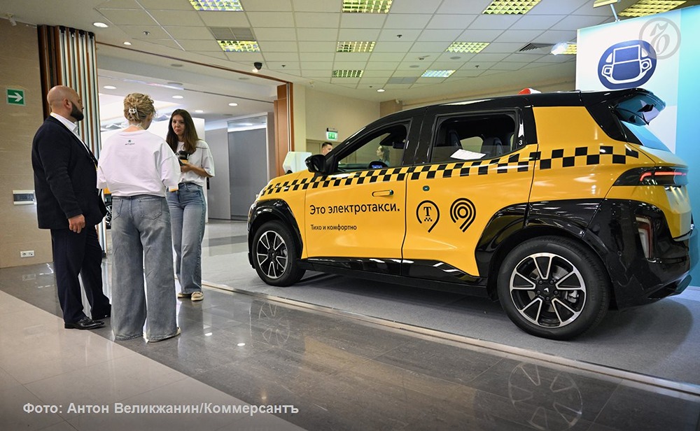 Квота 5 % на электромобили для такси: реально ли выполнить без господдержки?