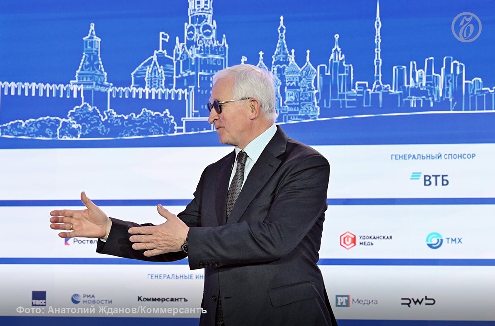 IPO вместо господдержки: новые правила игры для крупного бизнеса в России