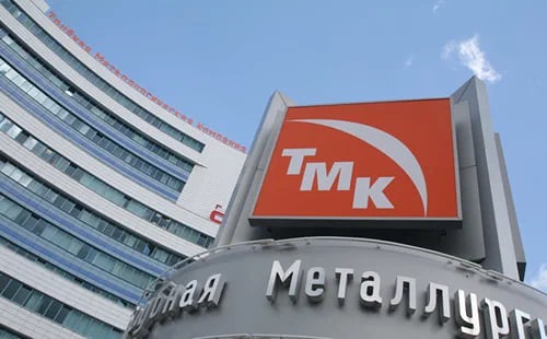 ТМК теряет позиции: что не так с финансовыми показателями 2025 года?