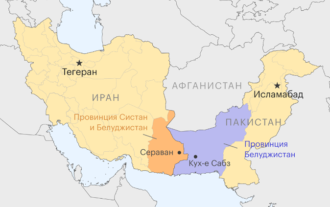 США работают над организацией переговоров с Ираном в Пакистане