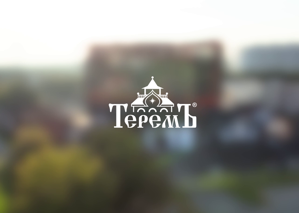 Где посмотреть готовые загородные дома в Москве? Выставка в «Теремъ»