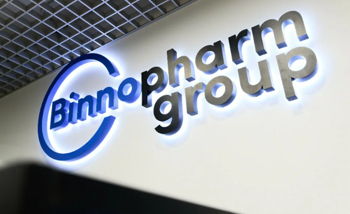 «Акрихин» могут передать под управление — что это значит для рынка