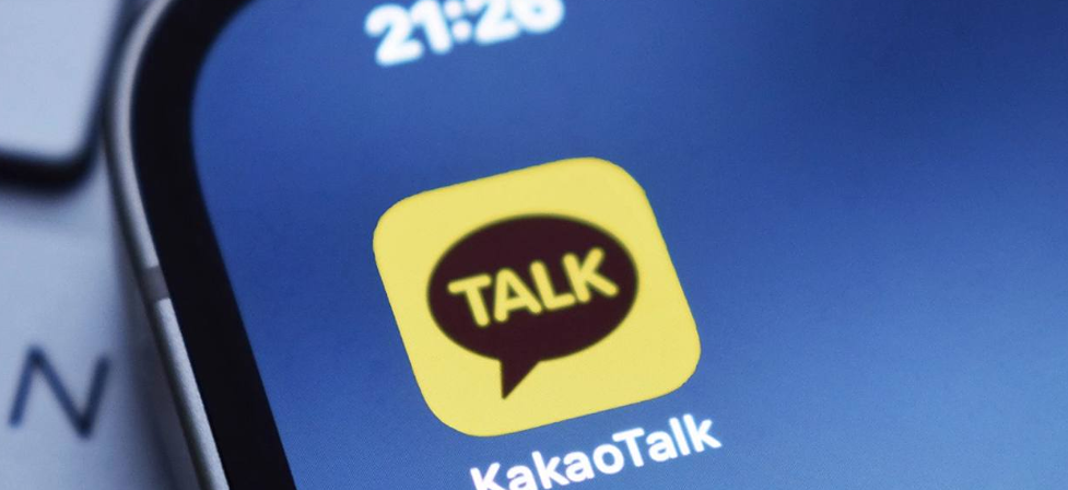Неожиданный лидер: KakaoTalk ворвался в топ App Store России