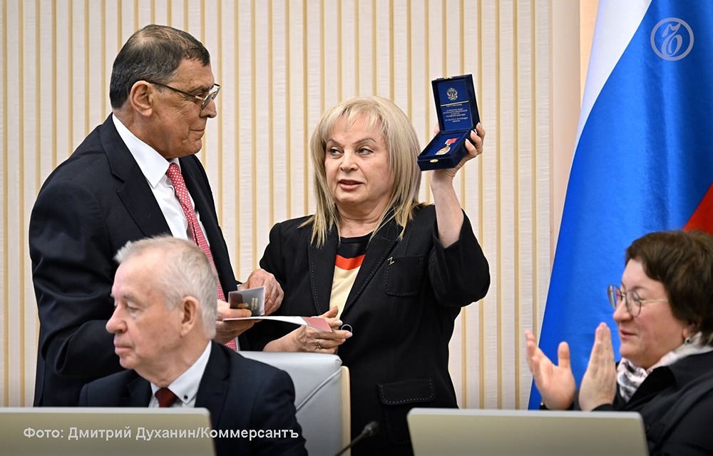 Доверие к выборам выросло — благодаря чему? Говорит Памфилова