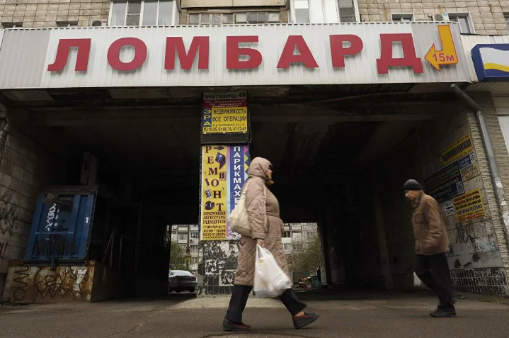 Рынок ломбардов в России может взлететь до 1 трлн рублей