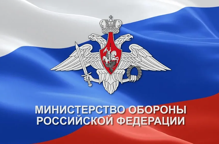 Средства ПВО сбили 153 беспилотника ВСУ