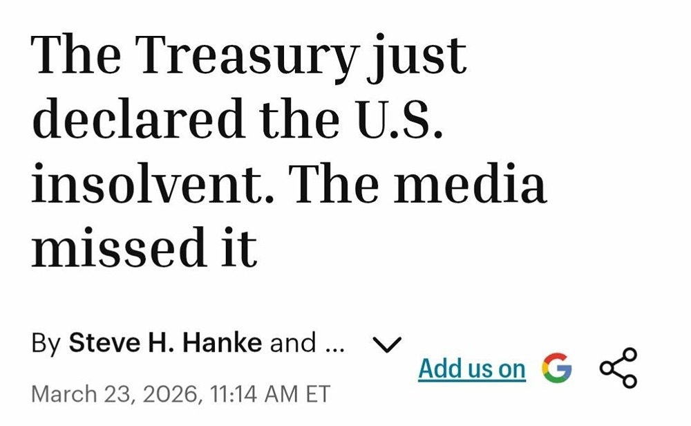 Как так вышло, что США неплатёжеспособны? Fortune цитирует отчёт Казначейства за 2025 год