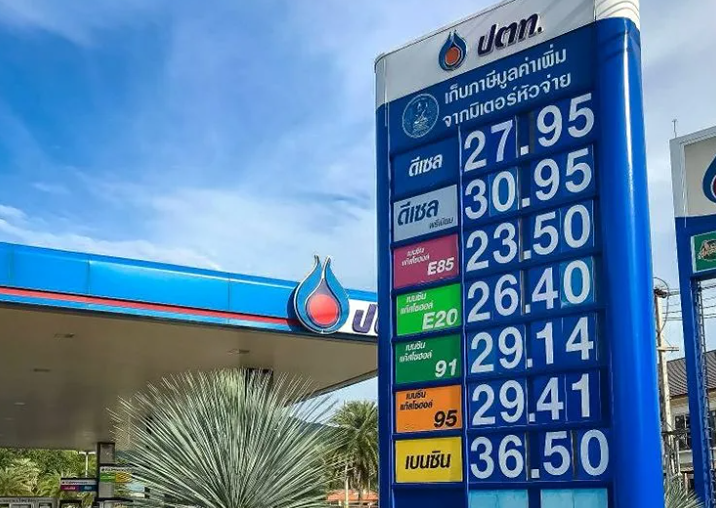 Почему в Таиланде бензин подорожал на 12–20 %? Виноват Ближний Восток