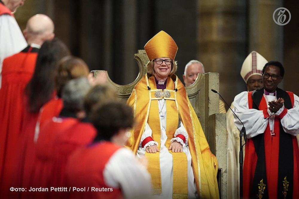 Сара Муллали — первая женщина‑архиепископ Кентерберийский за 1400 лет.