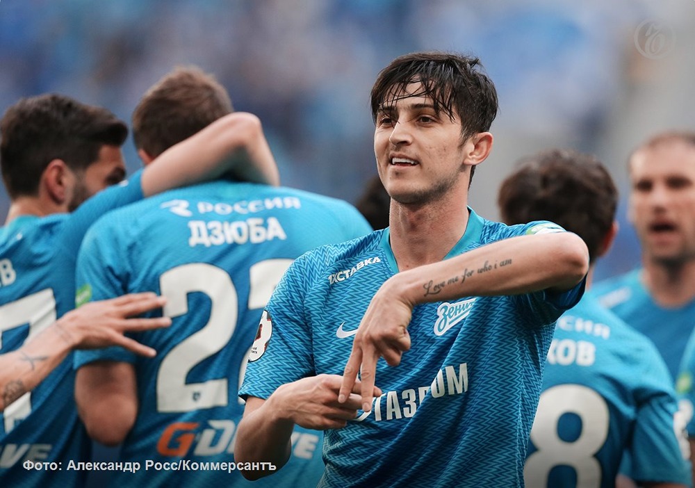 За пределами Ирана: Азмун в списке 16 обвиняемых по делу о «пособничестве»