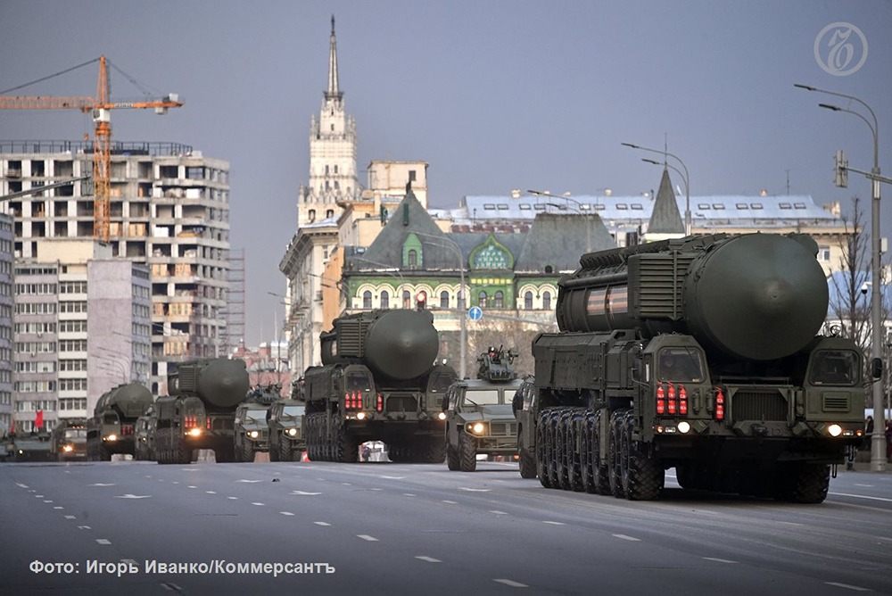 Что мешает России сократить ядерное вооружение? Ответ в 19 пунктах