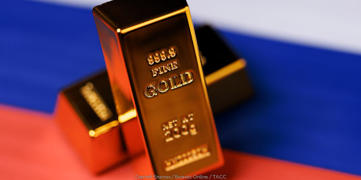 Почему запрещают вывоз золота из России свыше 100 г с 1 мая 2026 года?