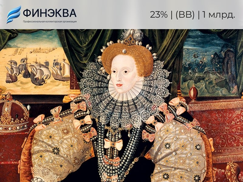 Стоит ли вкладываться в облигации Финэква в 2026‑м? Разбираем риски