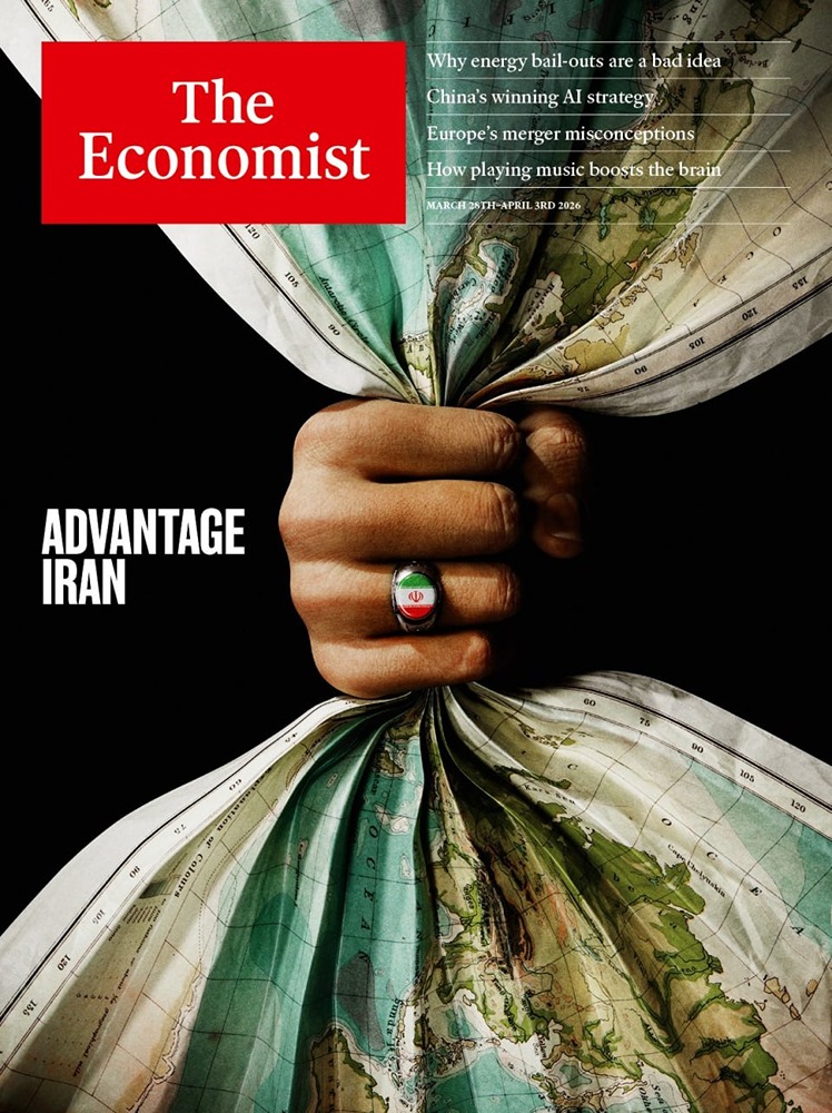 The Economist, обложка