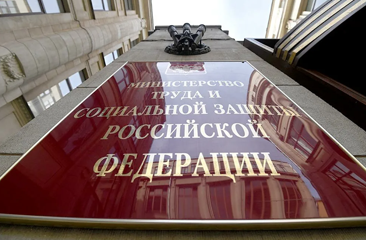 Где выпускники быстрее находят работу: новый рейтинг вузов