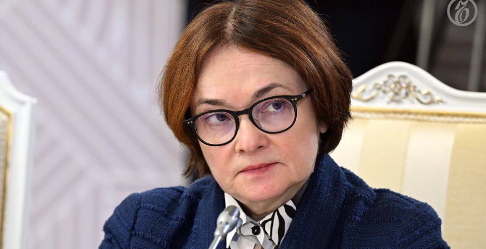 Цифровой рубль не обязателен для граждан — заявила Набиуллина