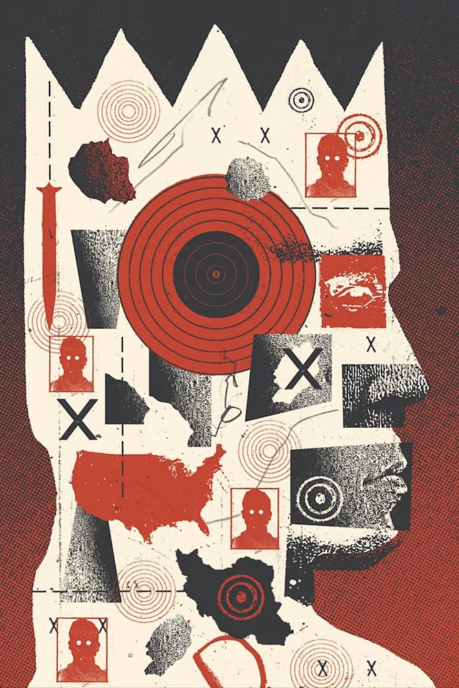 За кулисами политики: почему лидеры стали мишенями?