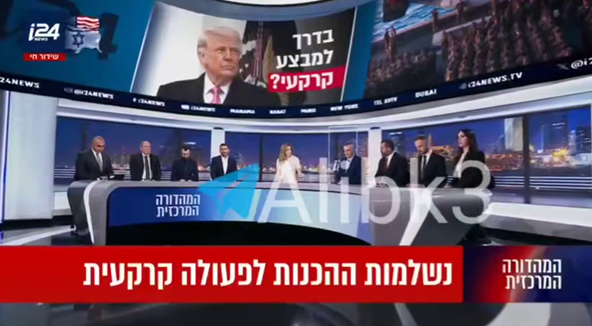 Загадочная дата: почему апрель выбран для операции США против КСИР?