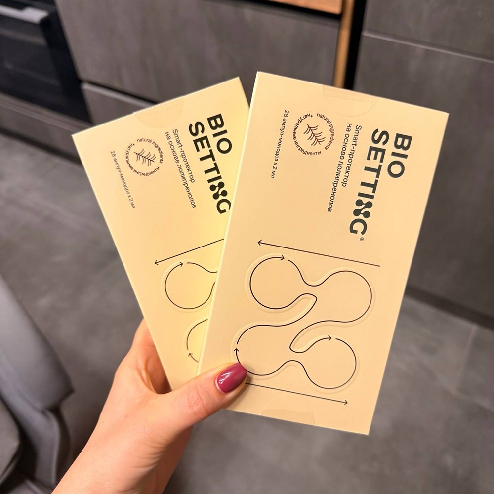 Как сохранить энергию при плотном графике: мужской кейс в NL