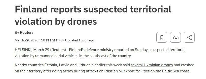 Срочно: украинские дроны нарушили границы Финляндии — подробности