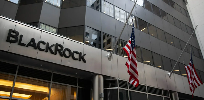 BlackRock считает, что ФРС должна снизить ставки